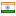 babcock.edu.ng server is located in India